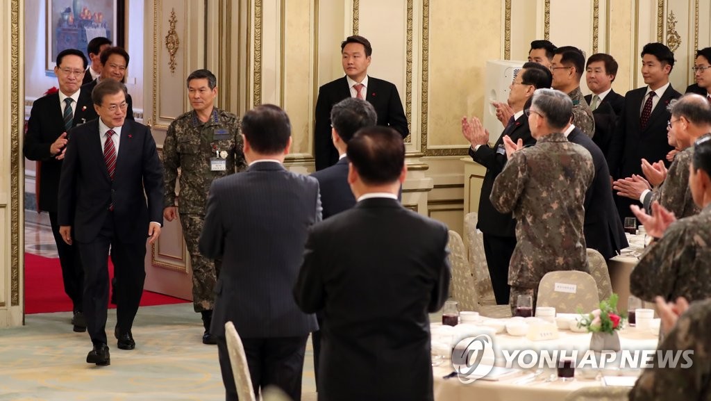 전군 주요지휘관 격려 오찬에서 문재인 대통령 | 인스티즈