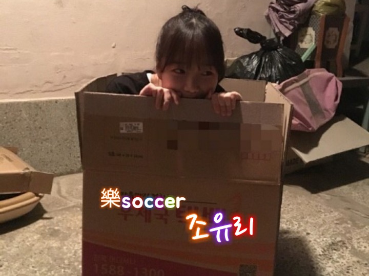 오취리가 한국생활에 쉽게 적응하게 된 계기 | 인스티즈