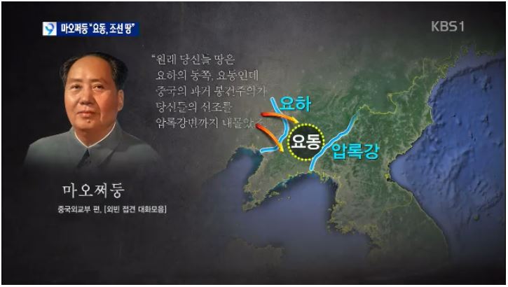 조선과 일본 영토 변화 지도자의 중요성 | 인스티즈