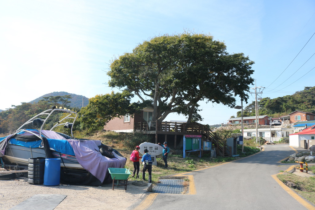 육산 이미지