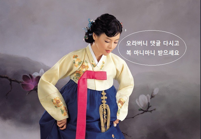 우산각 이미지
