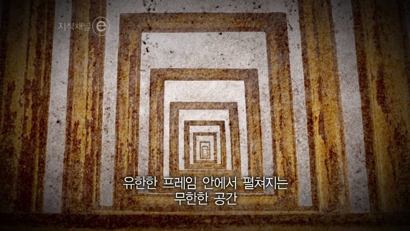 인간의 한계를 시험하는 신의 수 | 인스티즈