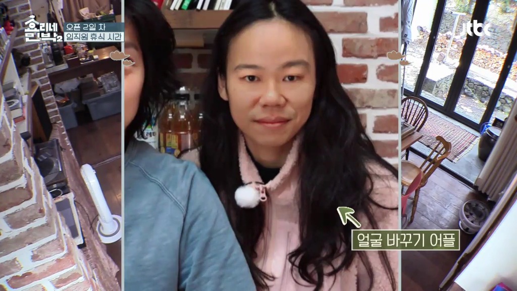 [효리네민박] 우리 딸 낳으면 이렇게 나오는거 아니야?.jpg | 인스티즈