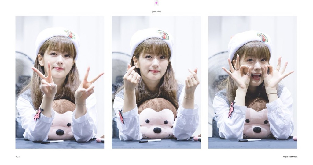 청초한 에이핑크 윤보미 | 인스티즈