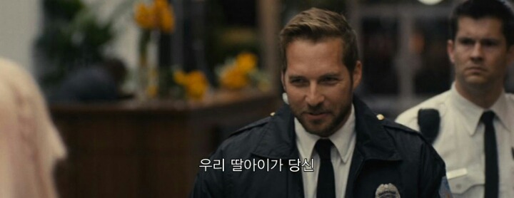 딸이 당신 팬이에요!사인 해주실수 있나요? | 인스티즈