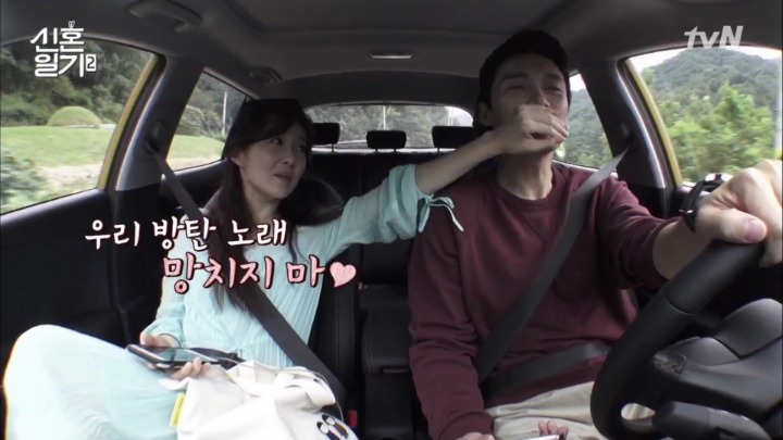 [신혼일기2] 덕질하는 사람이라면 부러워할만한 김소영 아나운서 결혼생활 | 인스티즈