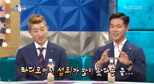 [라디오스타] 말귀를 못알아 듣는 빛영권♥ | 인스티즈