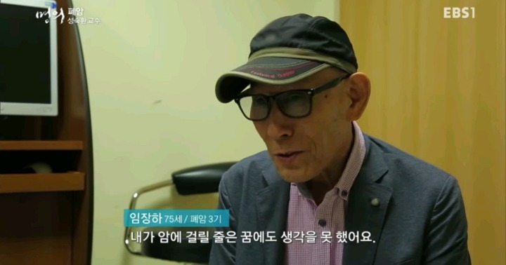 폐암 3기환자의 폐.jpg (사진주의) | 인스티즈