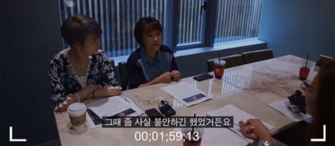 [안영미&송은이] 자존감을 회복하는 방법.jpg | 인스티즈