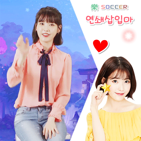 2018 캘린더 프리뷰 아이유.jpgif | 인스티즈