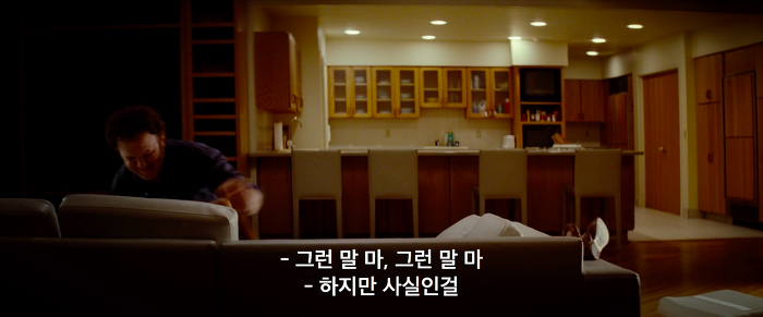 [영화] 케빈에 대하여 3 | 인스티즈
