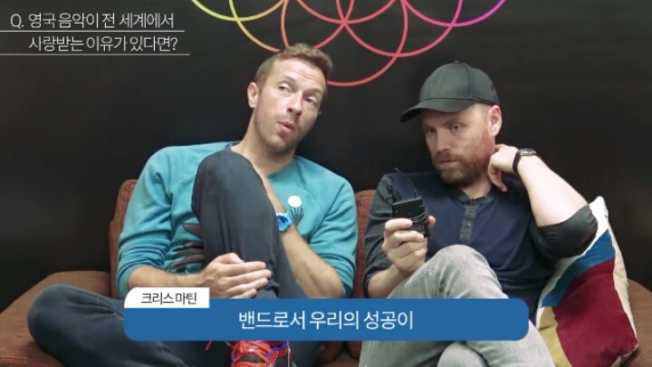 영국 음악이 전 세계에서 사랑받는 이유 | 인스티즈