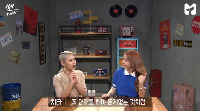 생긴건 멀쩡한데 연애 못하는걸 보니...어디 하자 있는거 아님?? | 인스티즈