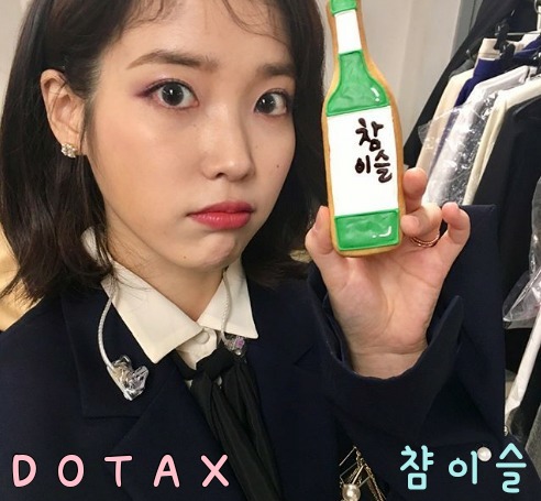 이젠 아무도 안 쓰는 인터넷 유행어.JPG | 인스티즈