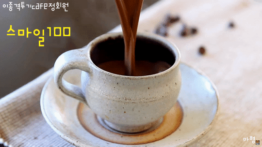 국내 최초 시도하는 드라마.jpgif | 인스티즈