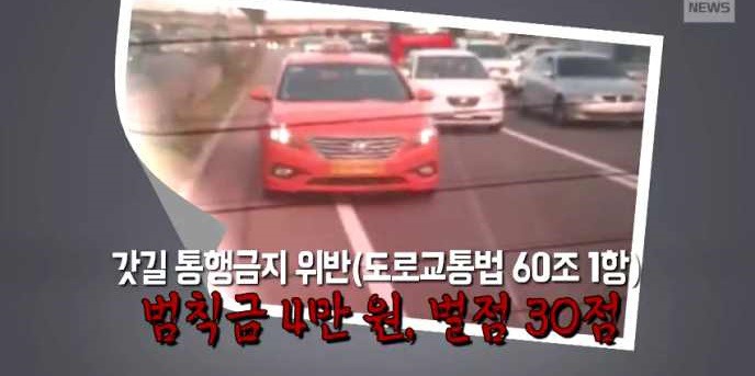 구급차 따라다니는 택시 gif | 인스티즈