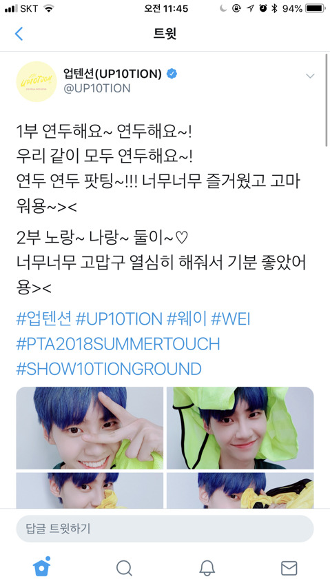 피티에이 이미지