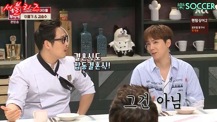 동반입대 계획중이라는 FT아일랜드 | 인스티즈