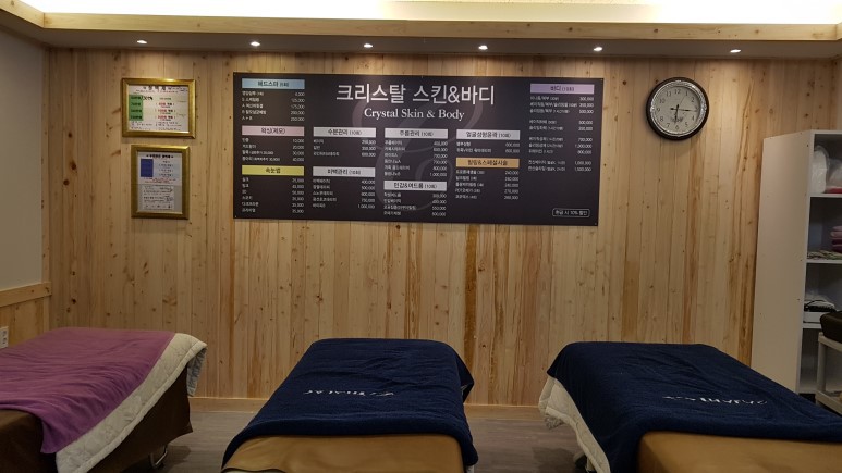 네일샘 이미지