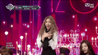 아이즈원 멤버들 각목만들어 버리는 이채연 | 인스티즈