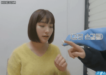 하루의 마무리는 프로미스나인(fromis_9) 롬쌔와 함께.jpgif | 인스티즈