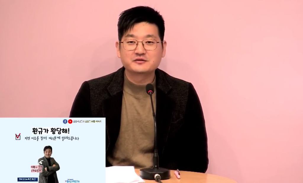 군군 이미지