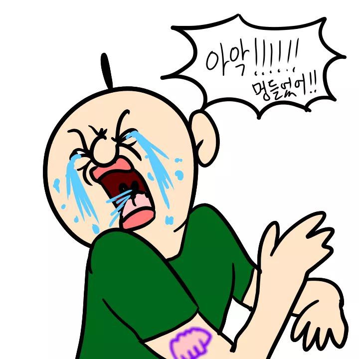 두번 보게 되는 자취방 민폐 만화.jpg | 인스티즈