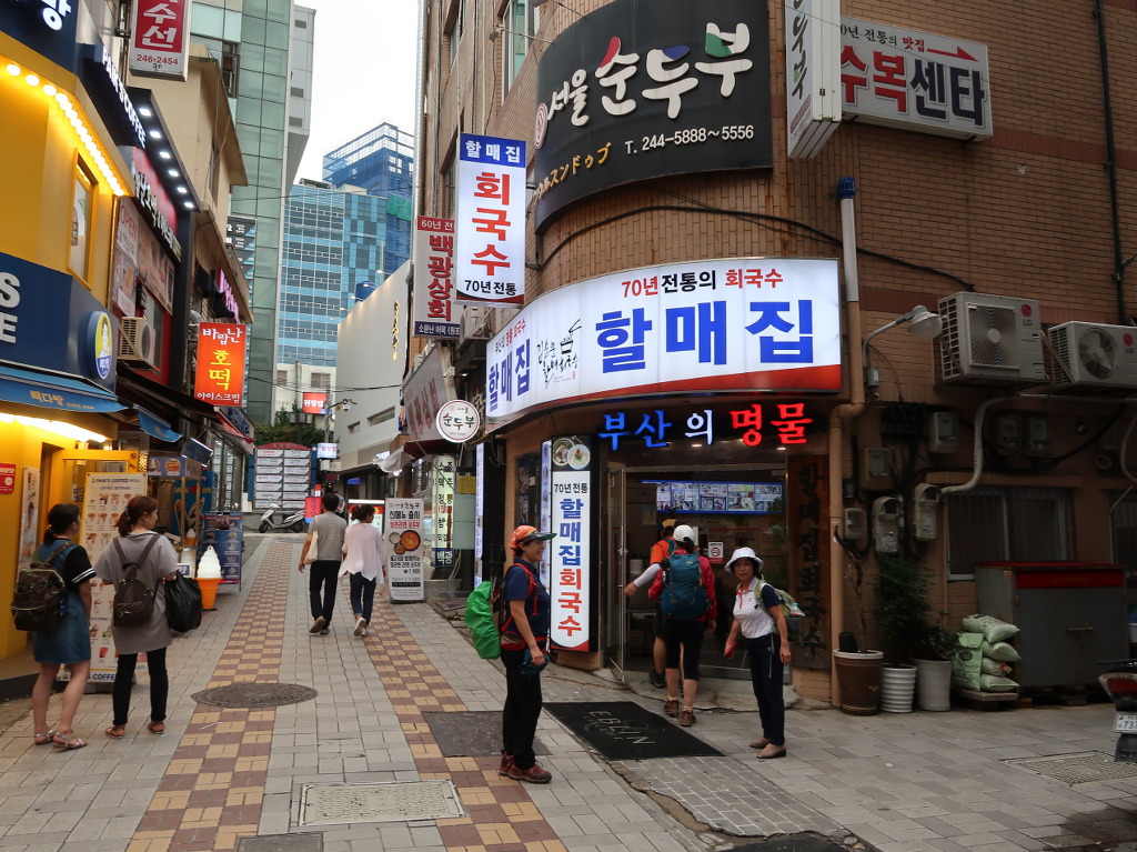 국제시장 이미지