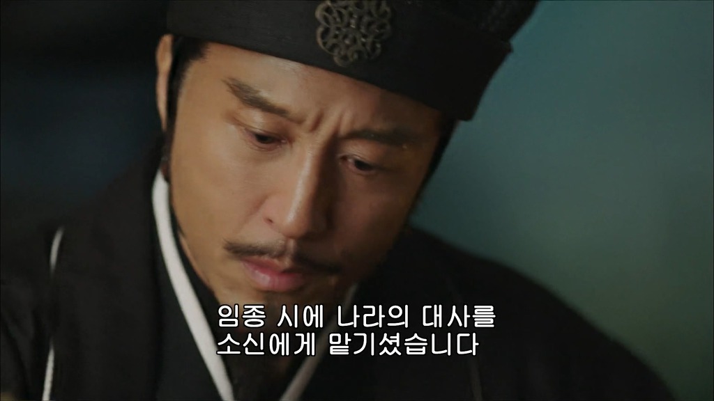 사마의2) 제갈량의 출사표.jpg | 인스티즈