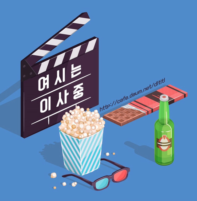 한국 숙소에 도착한 독일 친구들.jpg | 인스티즈