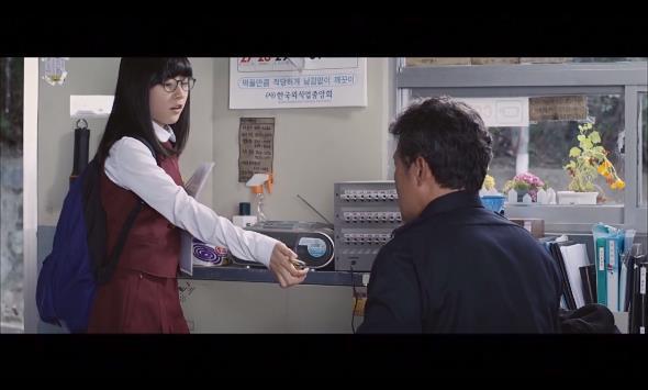 강산맨션 102호에는 살인마가 살고있다. ＜영화＞ 이웃사람 09 ((약간 놀람주의)) | 인스티즈