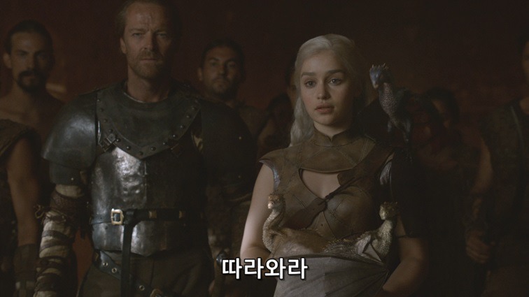 [왕좌의게임] 폭풍의 딸 29화 | 인스티즈