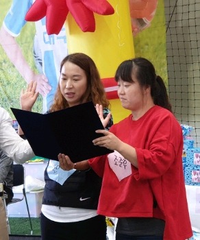 큰성지어린이집 이미지