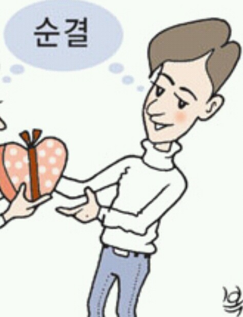 아들들아 네 생식기의 주인은 미래의 배우자란다 | 인스티즈