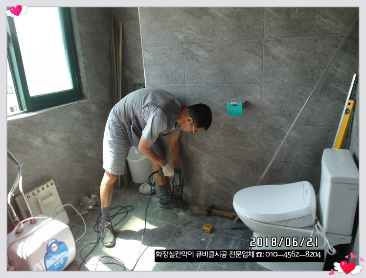 플라틴당구장 이미지
