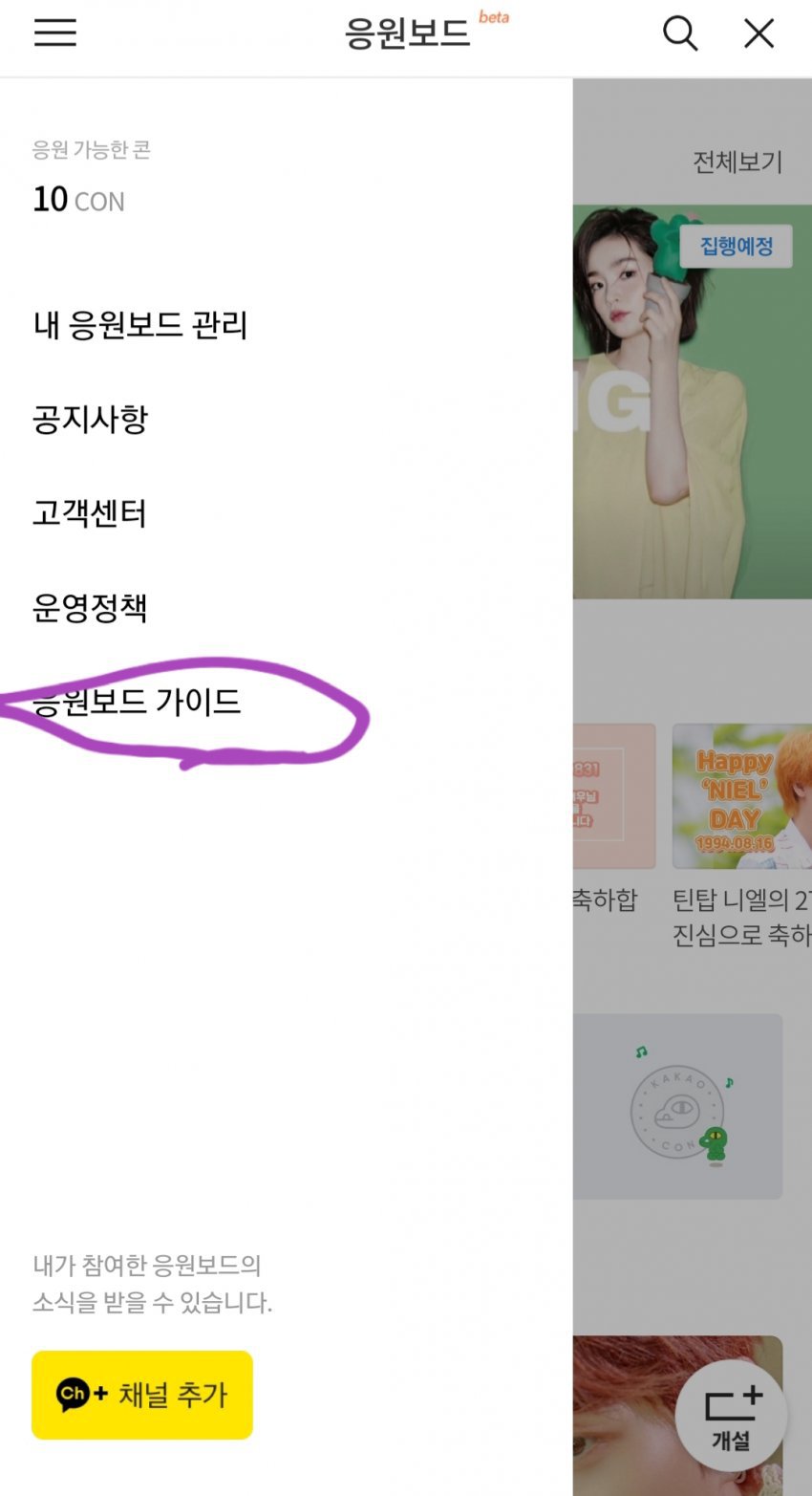 9966AA3C5F2872D7045C07