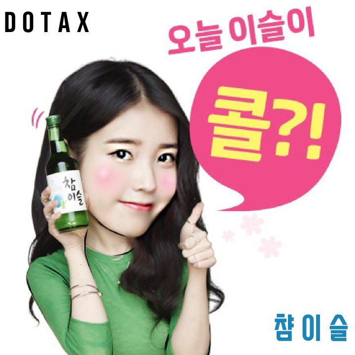 "치과에 왔는데 자꾸 신경쓰이는 게 있다.".jpeg | 인스티즈