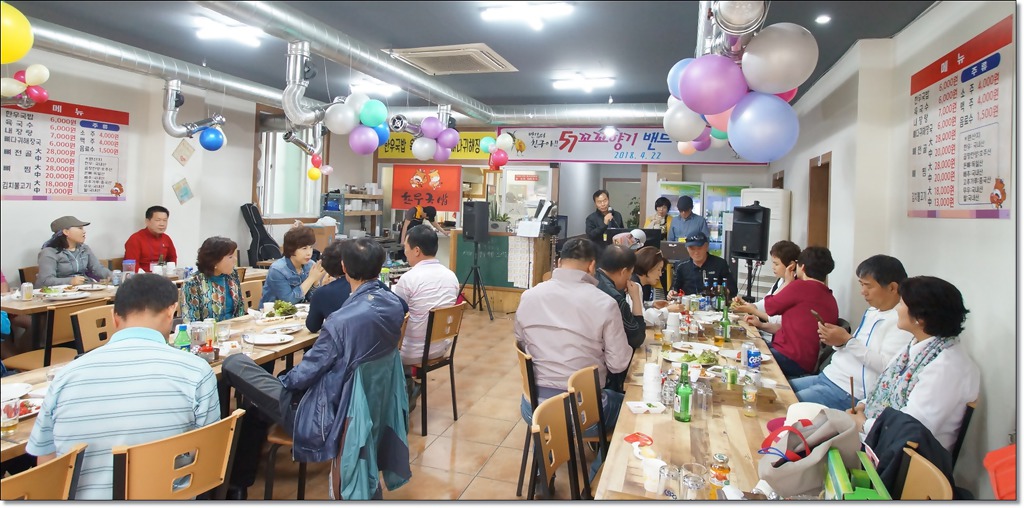 꼬꼬향기 이미지