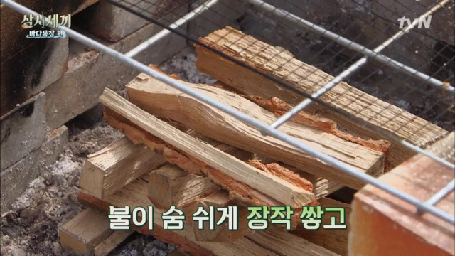 빌 게이츠 "난 항상 어려운 일은 게으른 사람에게 맡긴다" (feat . NYU 경영대) | 인스티즈