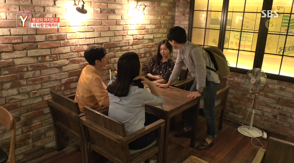 식물인간 상태의 여자친구를 4년간 보살핀 남자친구 | 인스티즈