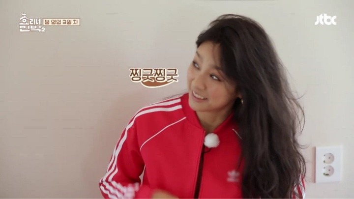 이효리의 도발에 좋아죽는 이상순 | 인스티즈