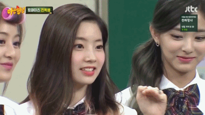 프리스틴 은우 나쁜 손.gif | 인스티즈
