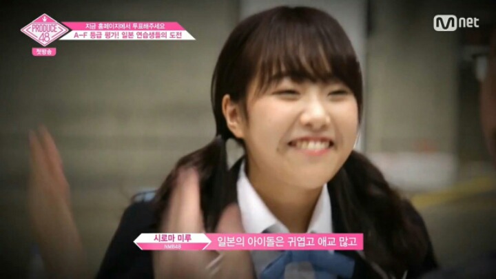 프듀48 일본 출연자들이 말하는 일본의 아이돌 | 인스티즈