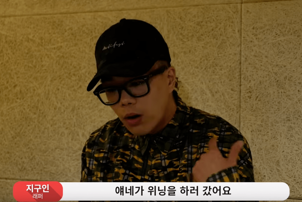 자갈치 서비스 부심을 부리는 리듬파워 | 인스티즈