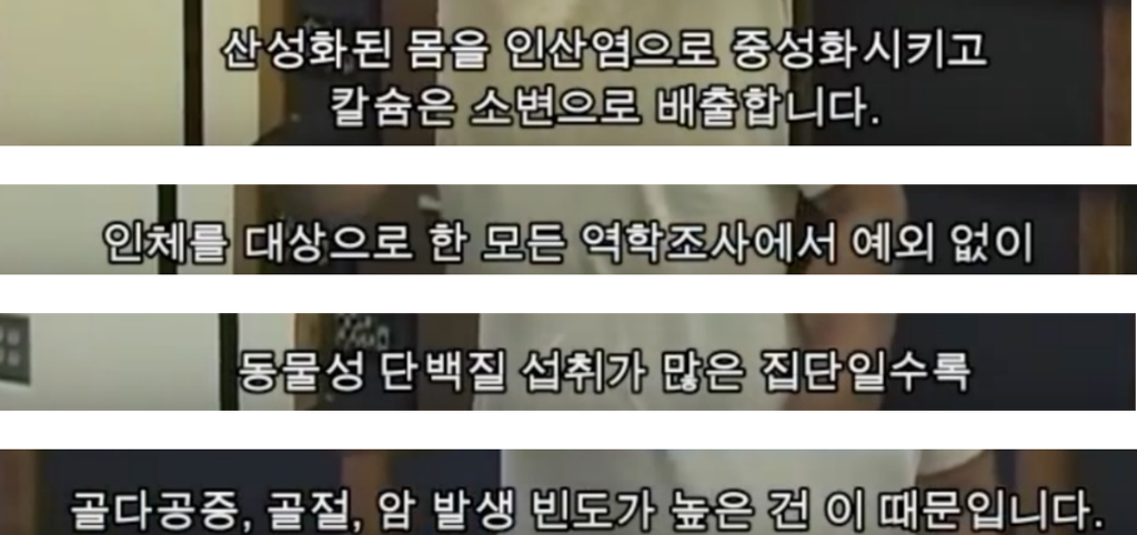 우유의 진실 - 강간으로 얻어지는 우유 (혐오주의) | 인스티즈