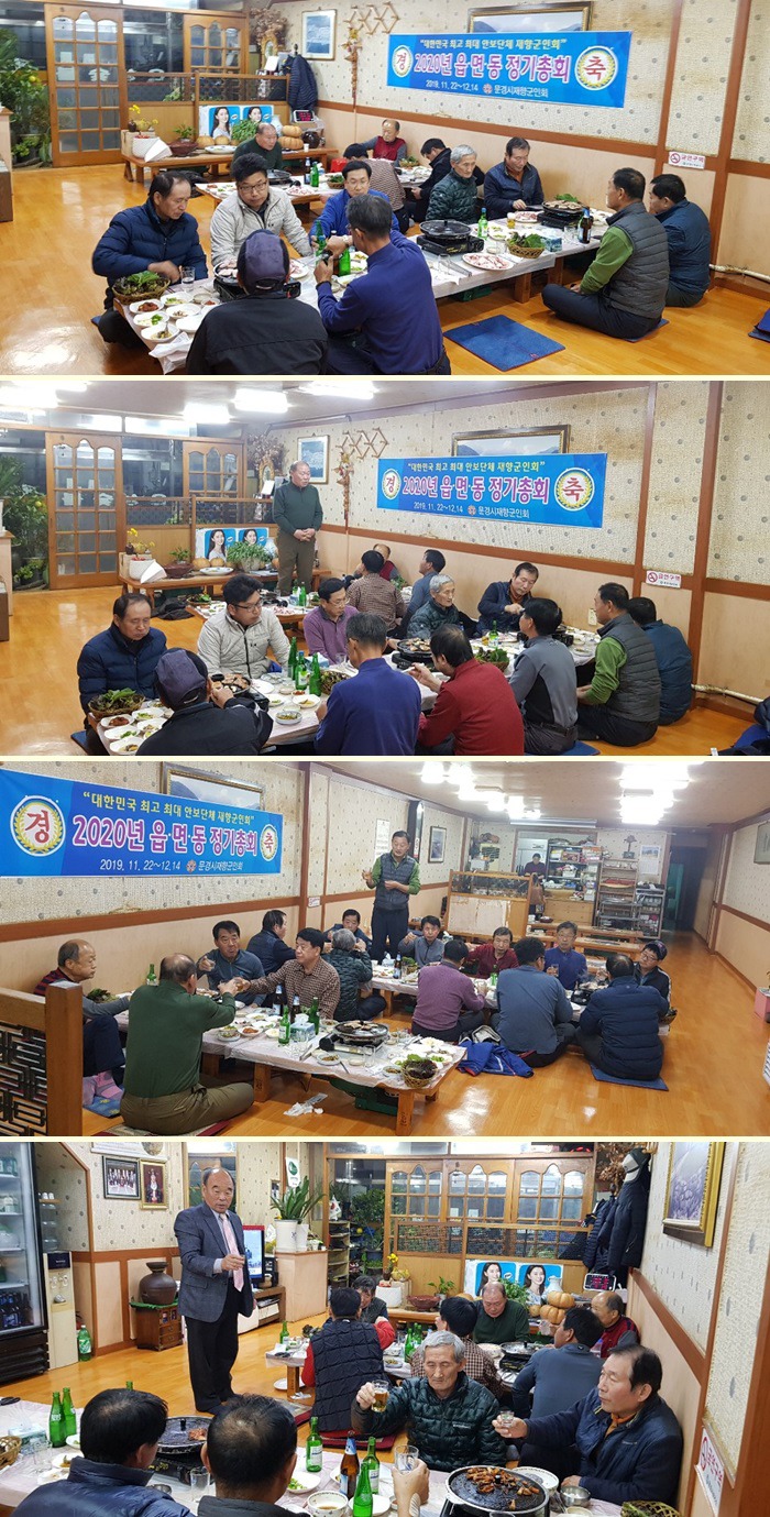 은성숯불식당 이미지