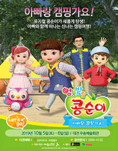 지오엠미디어 이미지