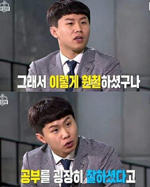 숏터뷰 역대급 탈룰라.jpg | 인스티즈