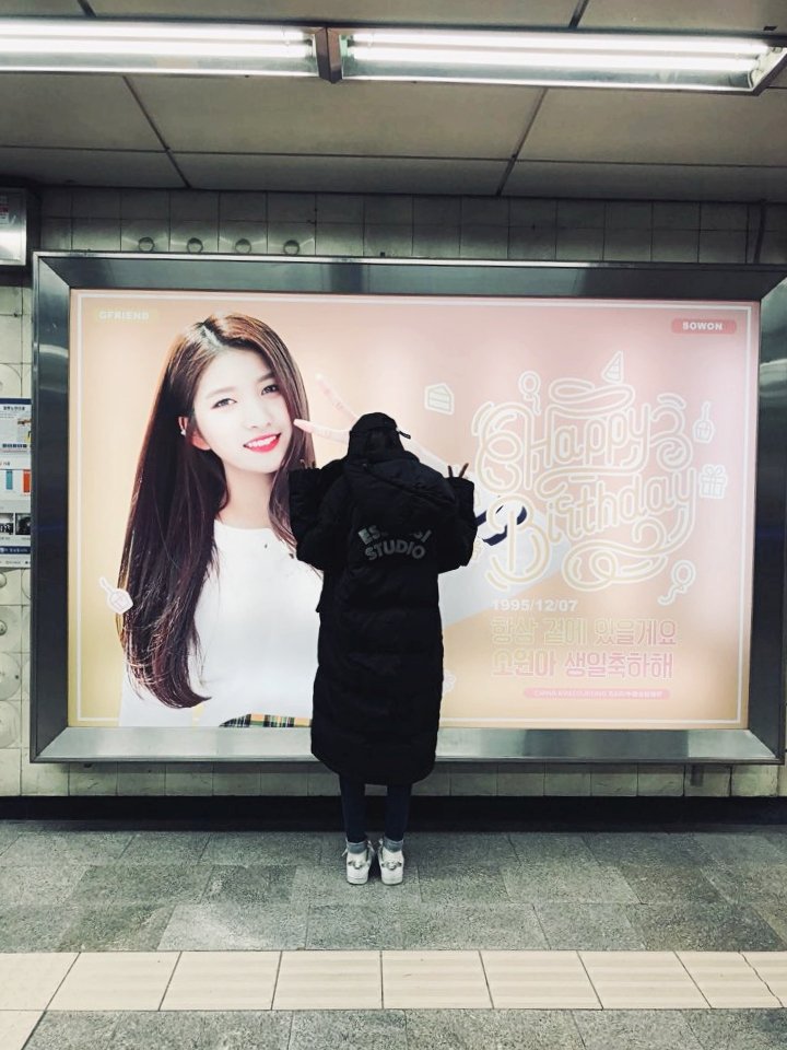 366번째 하루 한번 여자친구 소원 | 인스티즈