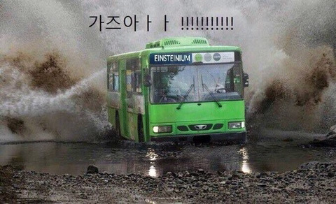 가즈아아ㅏㅏㅏㅏㅏㅏㅏㅏㅏㅏㅏㅏㅏㅏㅏㅏㅏ | 인스티즈